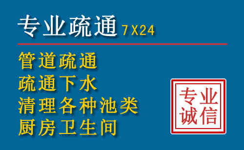 泸州搬家公司提示：夏季高温季节长途搬家的6大常识